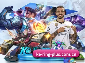 AI 革新 - Kering